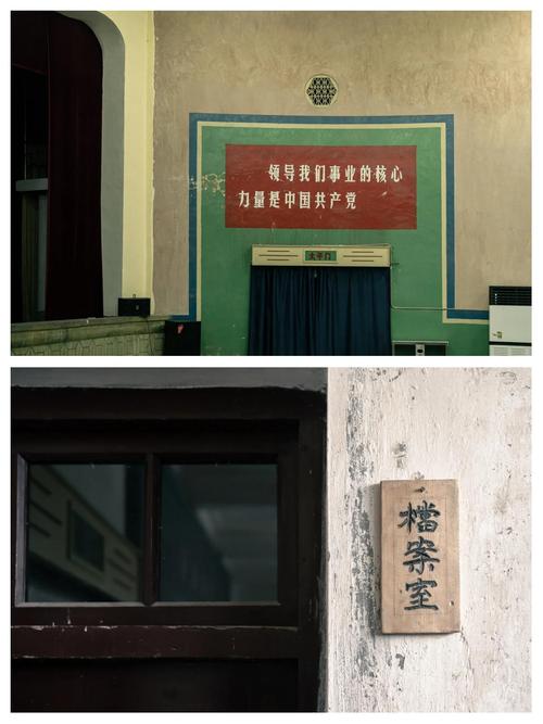 亚洲丝袜av在线的相关介绍