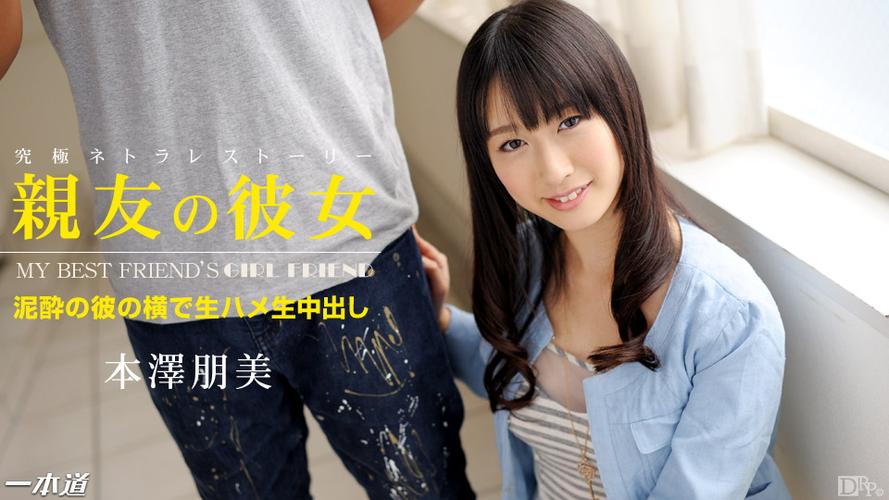 蜂鸟影院高清免费观看的相关介绍