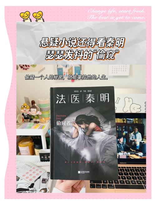 女人的天堂av入口的相关介绍