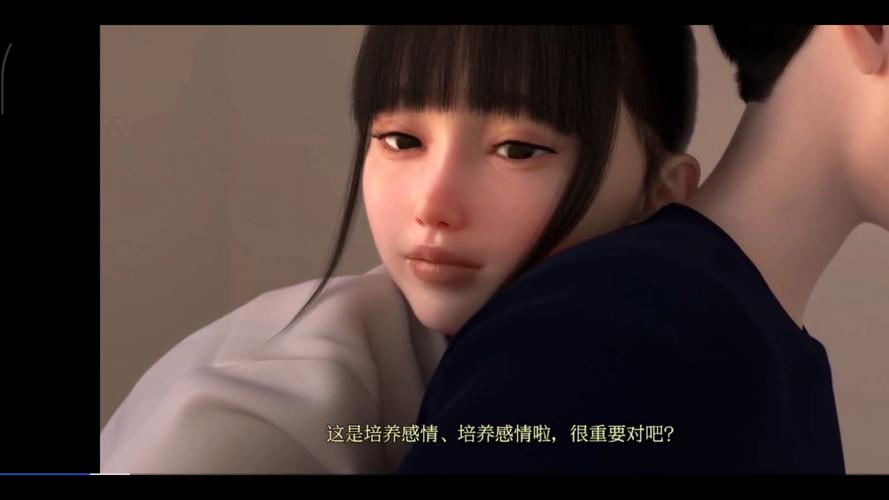 av白丝免费在线观看的相关介绍