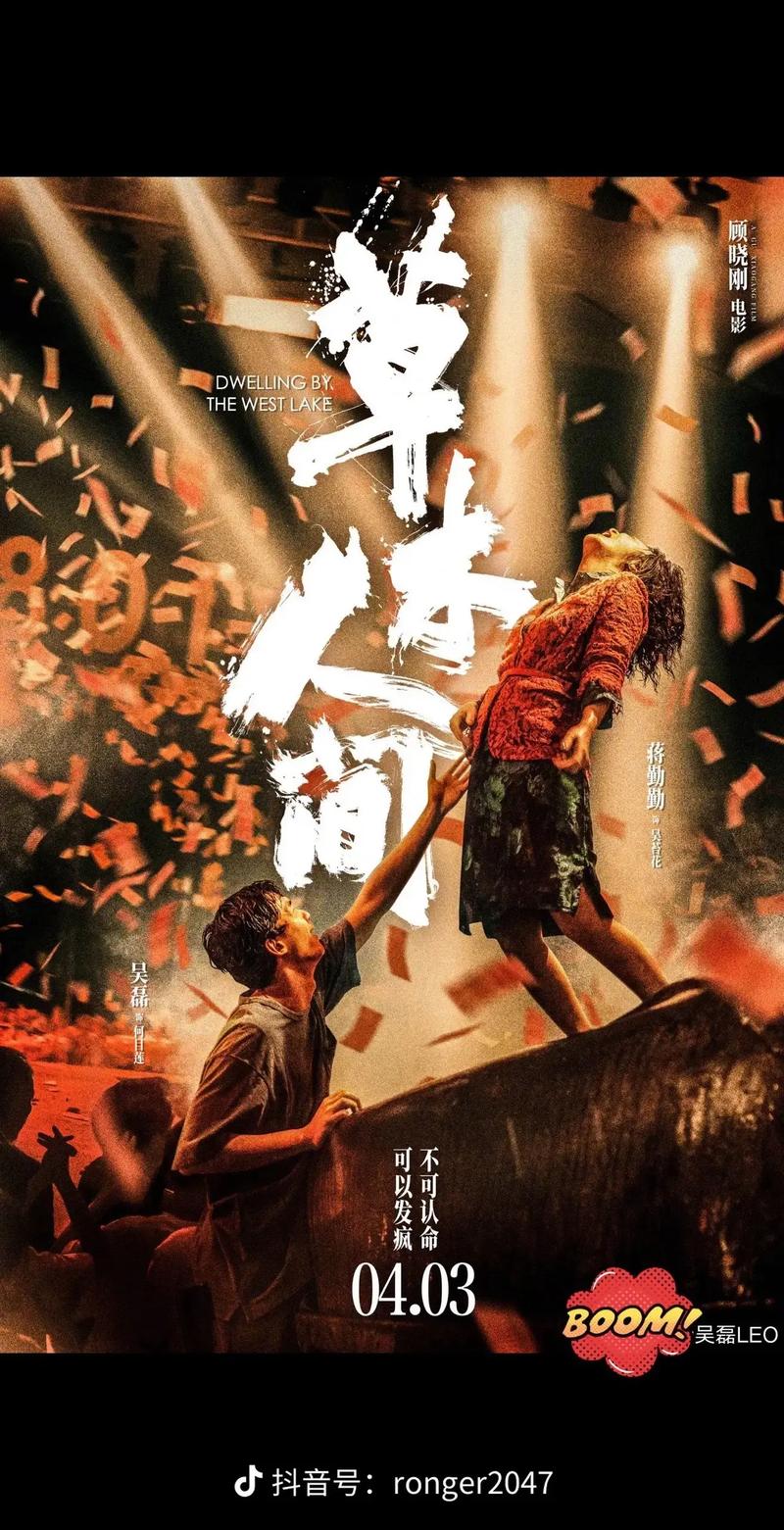 大地影院资源免费观看视频的相关介绍