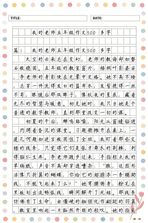 巨鹿影院的相关介绍
