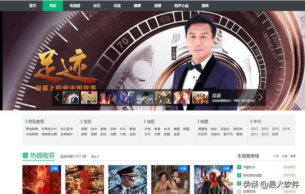 熟妇在线av的相关介绍