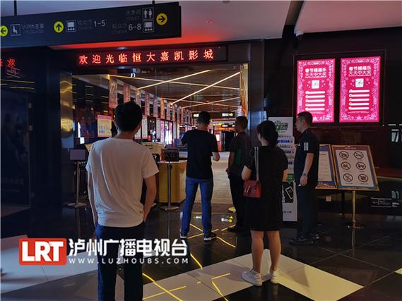 午夜性影院在线观看视频播放的相关介绍
