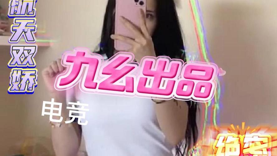 114在线影院的相关介绍
