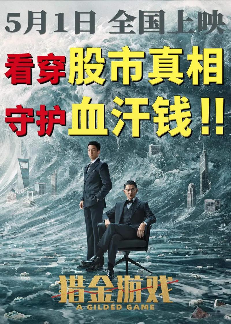 欧美亚洲清纯唯美色图的相关介绍