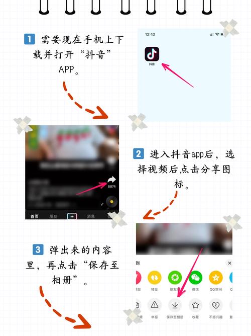 久久精油按摩东京的相关介绍