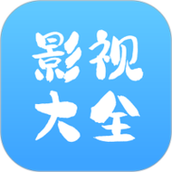狼群免费观看视频影院的相关介绍