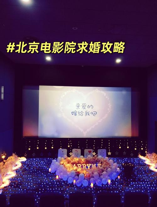 天龙高清影院的相关介绍