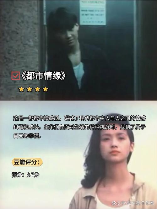 性感美女国产一区二区av的相关介绍