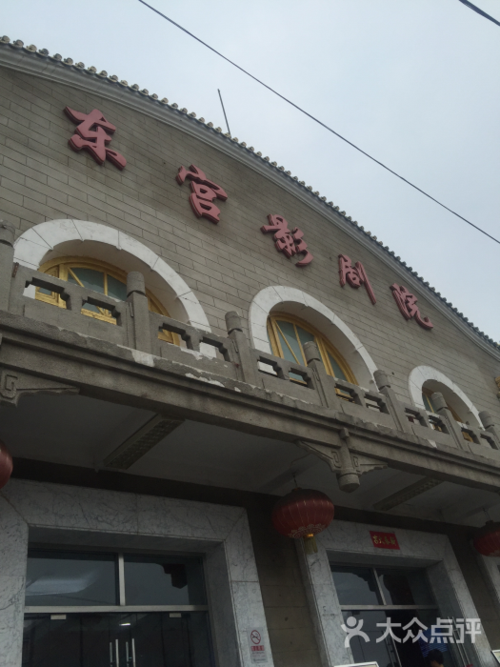人妻啪啪网的相关介绍