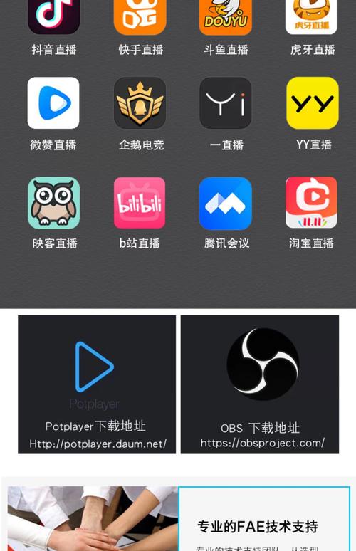18禁app有哪些的相关介绍