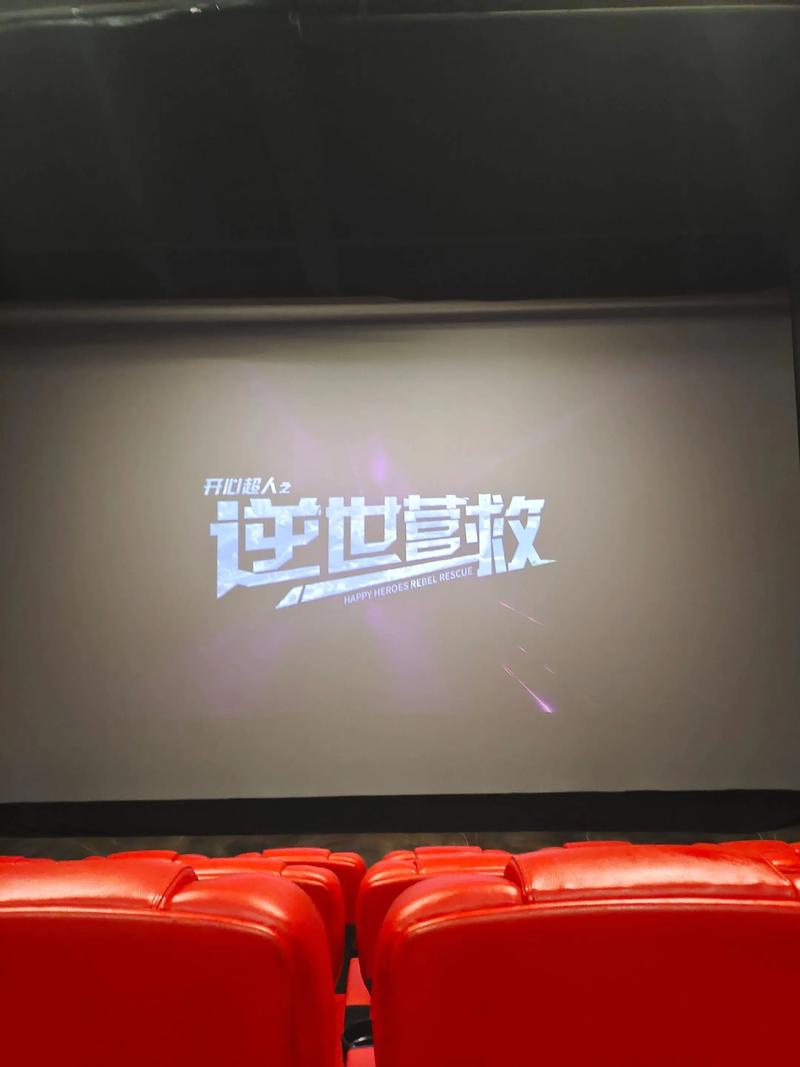 老女人一级黄色录像片的相关介绍