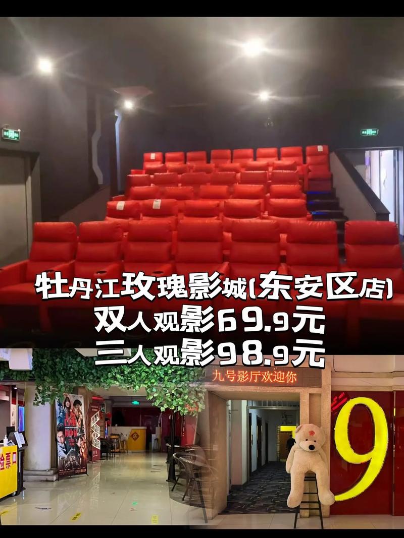 人妻日韩欧美在线的相关介绍