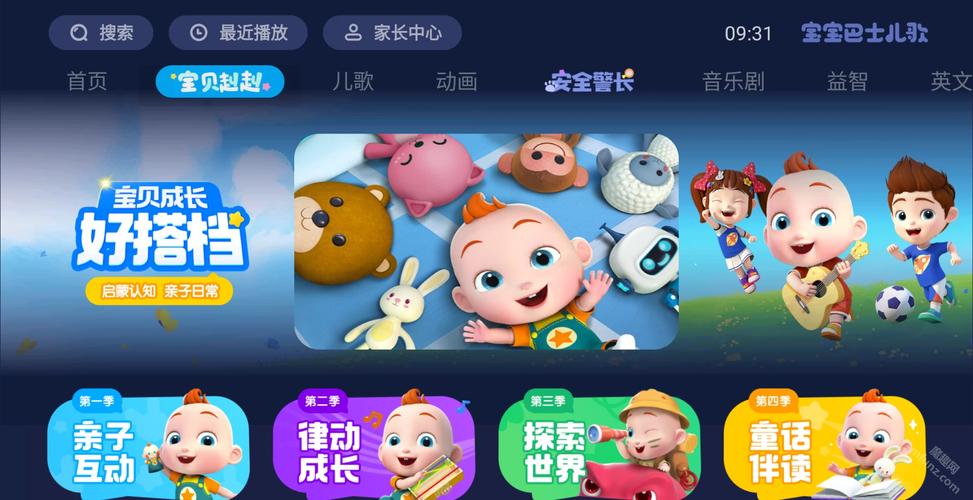 少妇淫av的相关介绍