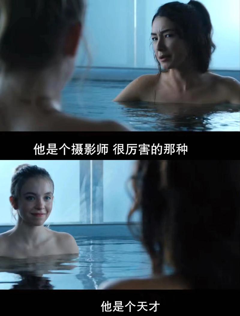 爱神马影院的相关介绍
