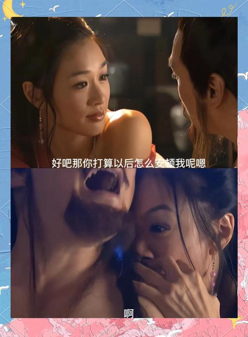 啪啪淫看的相关介绍