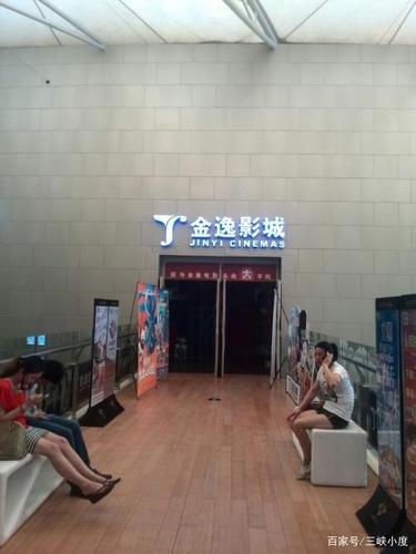 古墓丽影毛片的相关介绍