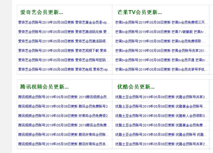 神马免费电影院的相关介绍