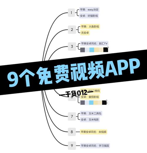 人妻少妇成人av的相关介绍