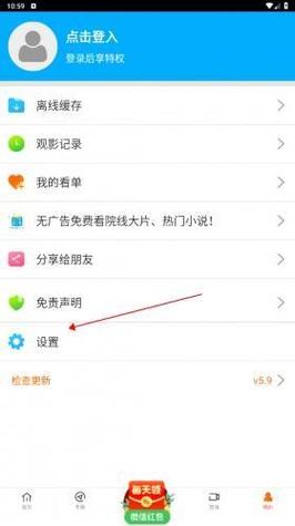 女性下体分泌物黄绿色像豆腐渣是什么的相关介绍