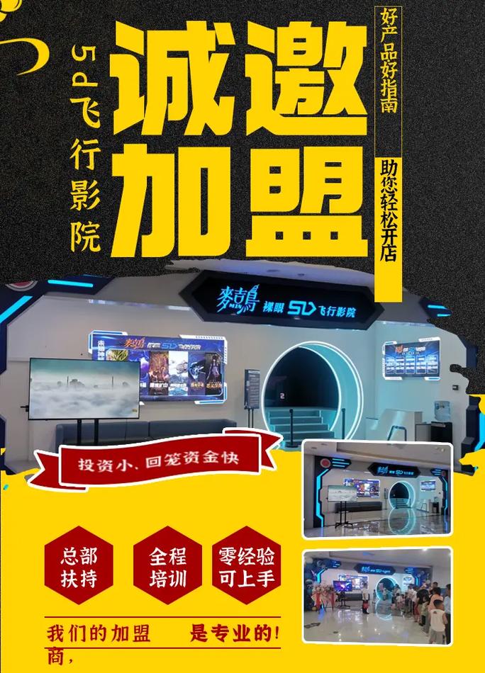 欧美久久一区二区三区的相关介绍