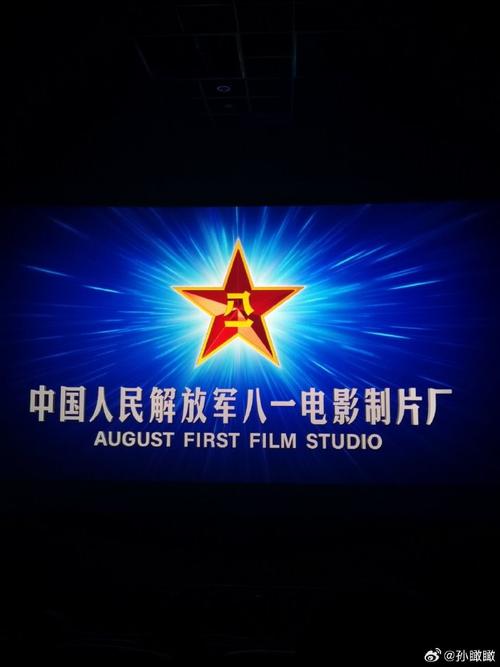 青鸟神马影院的相关介绍