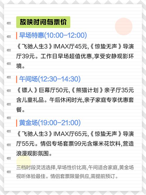 成人激情毛片网的相关介绍