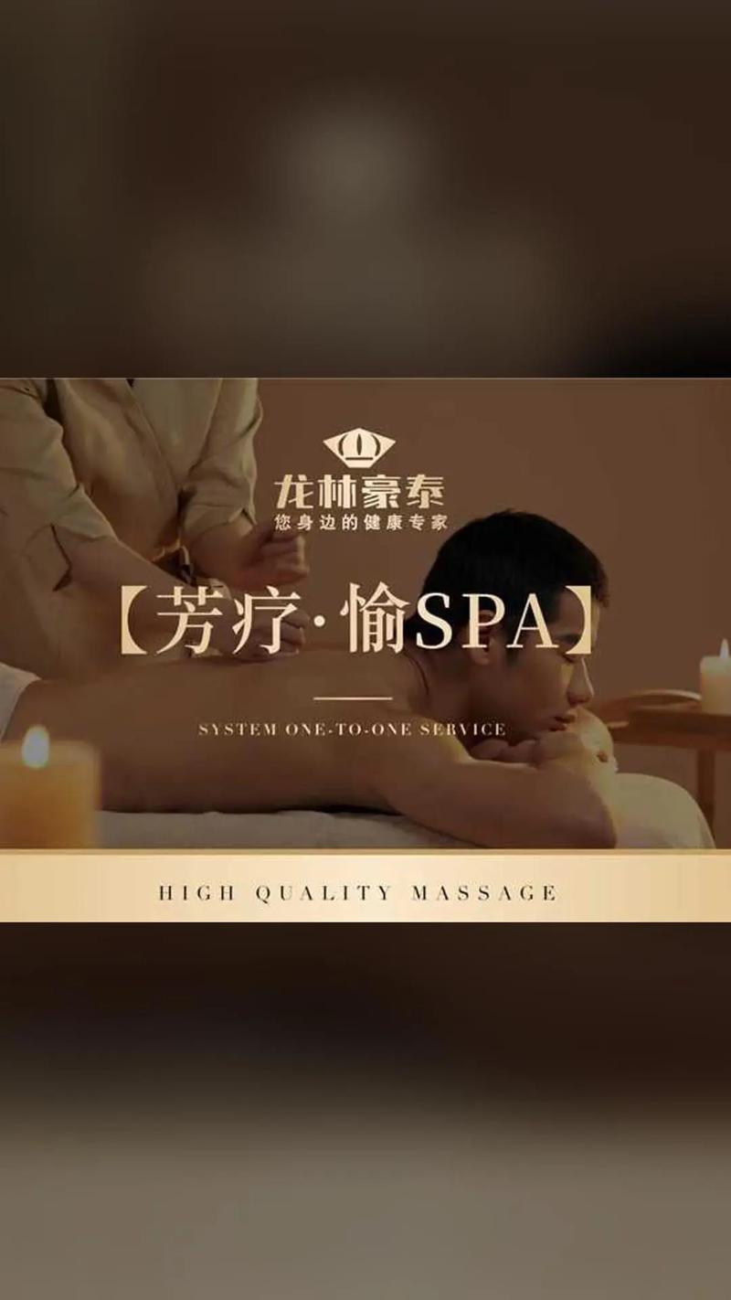 老师让我操她逼的相关介绍