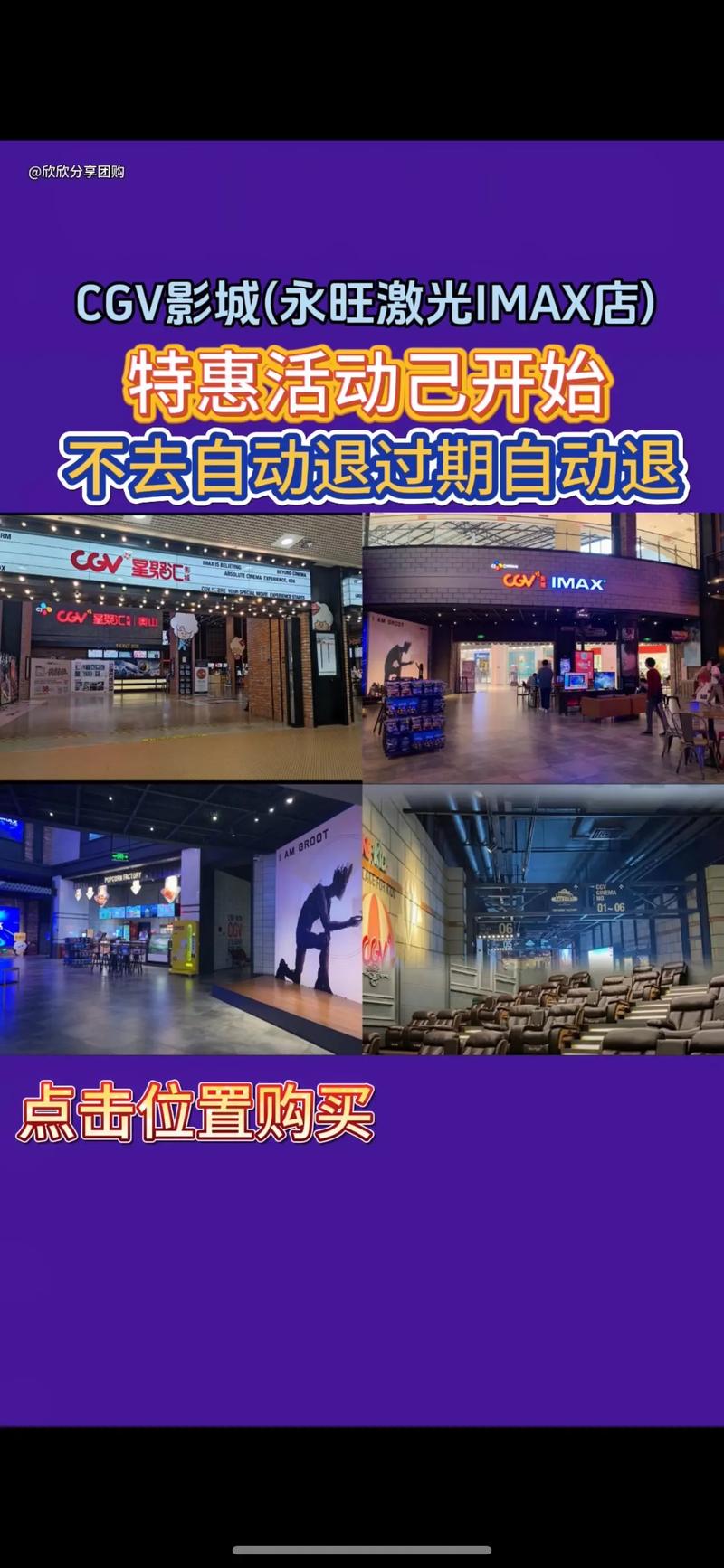 女老师被我操了的相关介绍