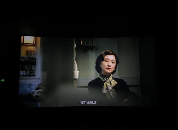 欧美激情一区二区三区久久的相关介绍
