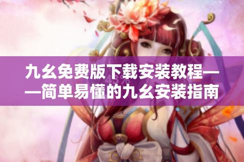 av狠狠久久的相关介绍
