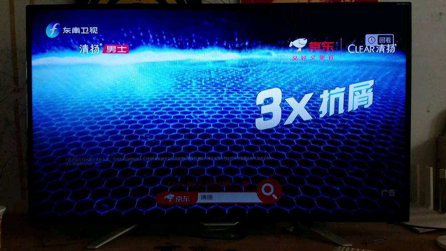 91人妻酒店的相关介绍