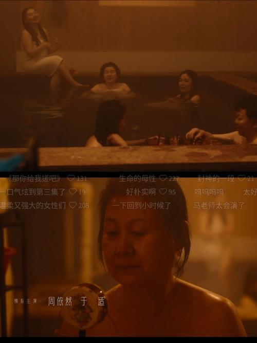 意大利伦理片推荐的相关介绍