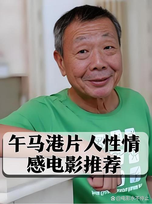 亚洲美女少妇一区二区三区的相关介绍