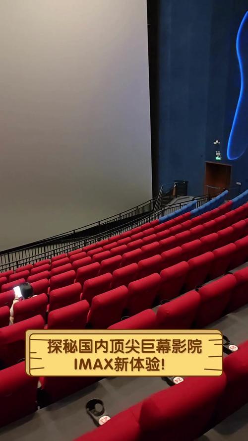 夫妻看毛片的相关介绍