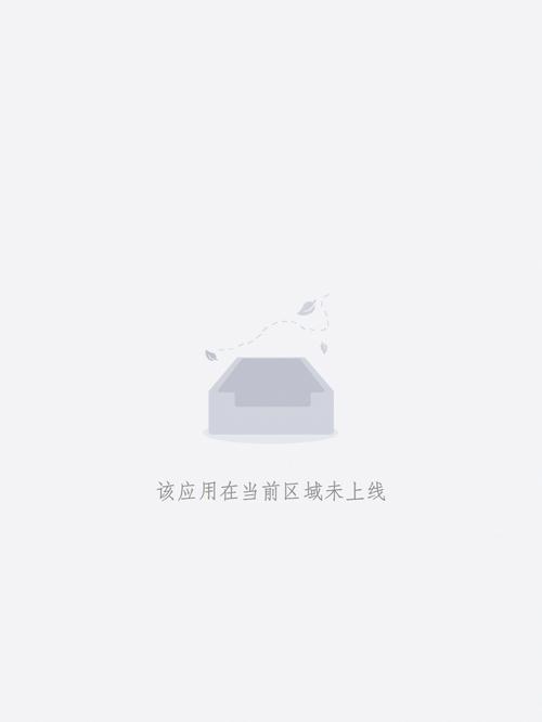 俺去也影院的相关介绍
