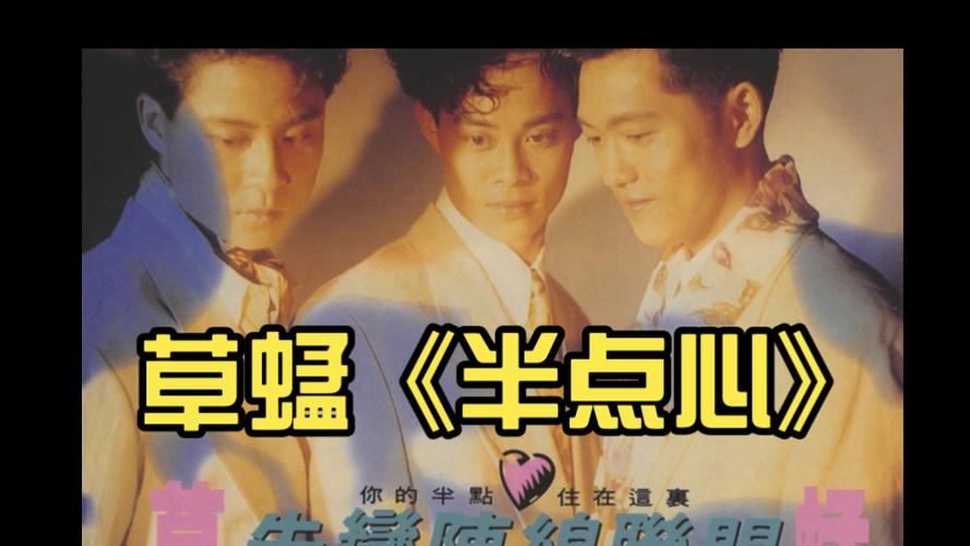 baoyu亚洲欧美电影院的相关介绍