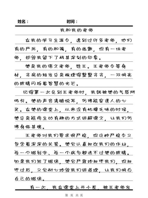 沪西电影院的相关介绍