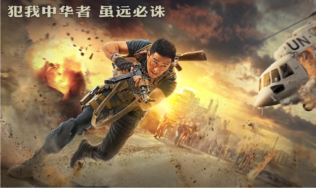 www.久久久成人看片的相关介绍