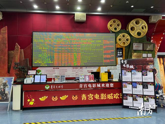 浮力影院528308的相关介绍