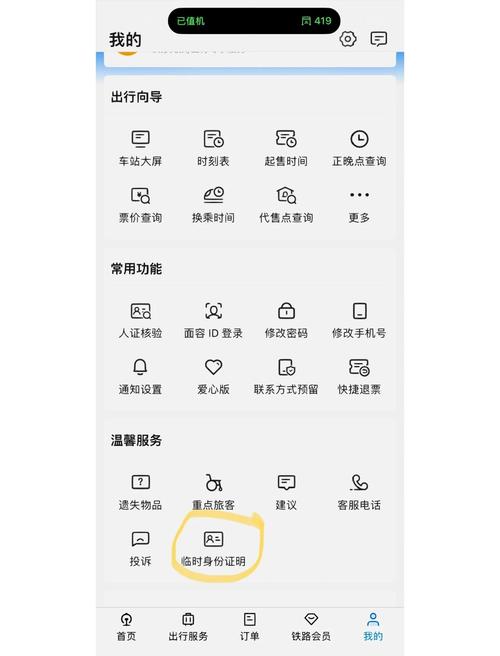 男人把女人操出白浆视频的相关介绍