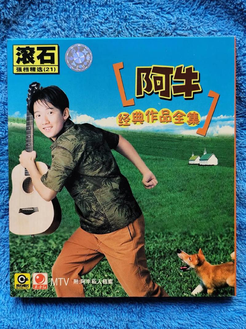 午夜寂寞影院的相关介绍