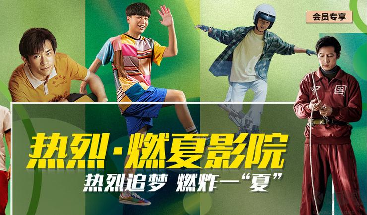 色妹妹影院的相关介绍