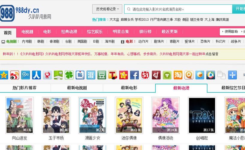 国内少妇人妻丰满av的相关介绍