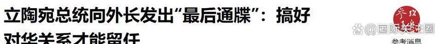 人妻爽文的相关介绍