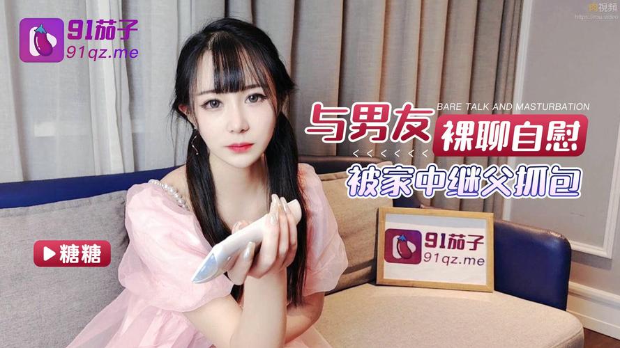看看影院的相关介绍