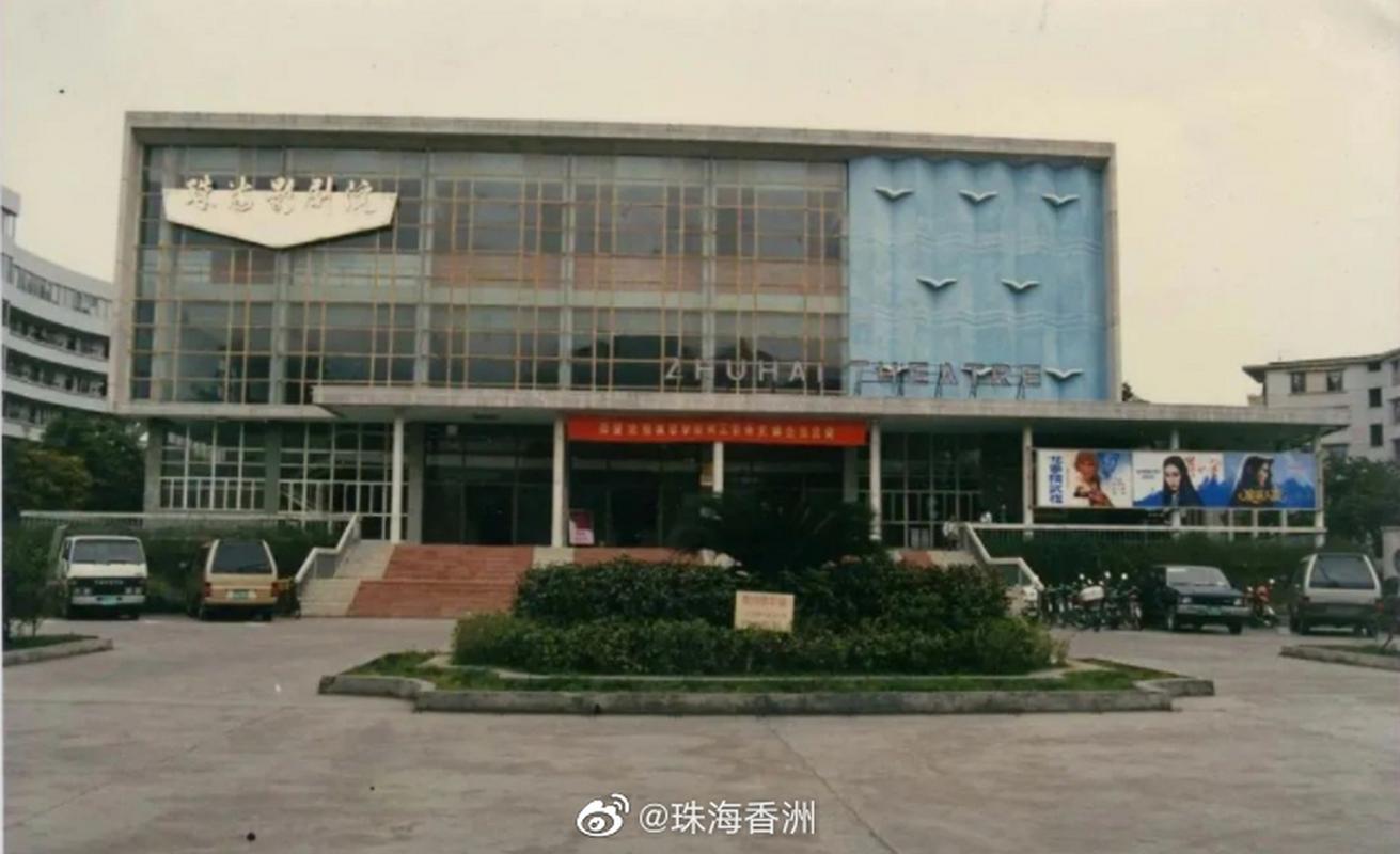 亚洲一区二区天堂久久的相关介绍