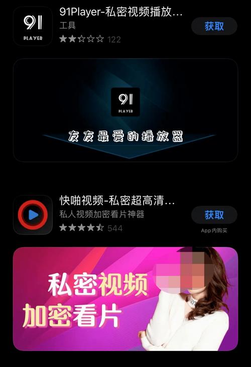 色帽子影院爱奇艺乐视优酷的相关介绍