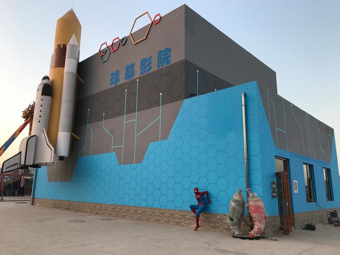 饭团影院app下载的相关介绍